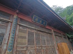 -鼓楼(西湖风景名胜区)