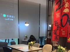 -必胜客(银盆路店)