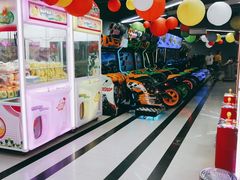 -阿尔法Game Station(中山路店)