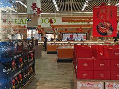 大堂-果蔬好生活超市(东湖店)