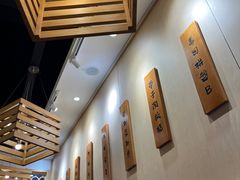 -东京屋(武定路店)
