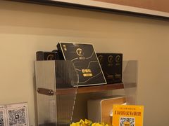 -守田肩颈·推拿SPA(颐豪旗舰店)