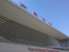 -南昌西站