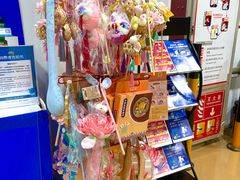 -麦德龙(包河店)