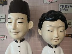 -鲜芋仙(中环百联2店)