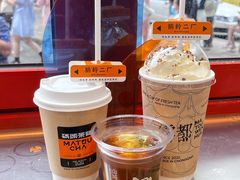-喧闹·东方大气茶(鹅岭二厂店)