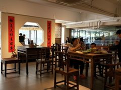 大堂-老清朝包子铺(开明街店)