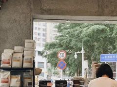 -MQ COFFEE STAND明谦(新洲店)