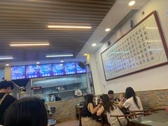 -爱骅裤带面馆(东木头市店)