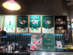 -宝珠奶酪(长宁金虹桥店)