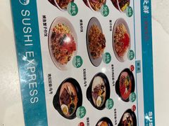 -争鲜回转寿司(南开大悦城店)