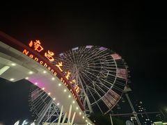 -南昌之星摩天轮