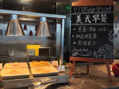 -克丽司汀酒店-日光阁餐厅