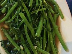 -Onion restaurant