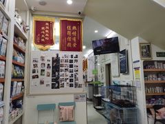 -瑞鹏宠物医院·微创内窥镜·骨外科·牙科(翠竹分院)