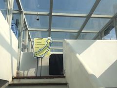 -AIRPARK爱野屋顶运动公园