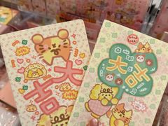 -龙湖重庆时代天街