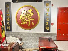 -北平盛世·新京菜·北京烤鸭(劲松·双井店)