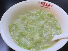 -天宝兄弟(前海壹方城店)