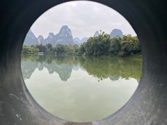 -明仕田园