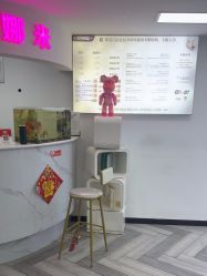 -米娜护肤造型