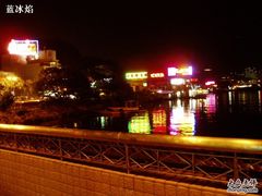 -鲤鱼门海鲜街