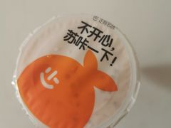 -正邦苏咔酸奶·鲜果茶(合肥百脑汇店)