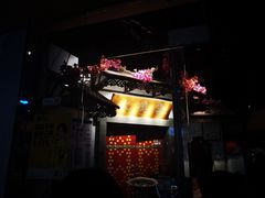 门面-浩海火烧云傣家菜(京广店)
