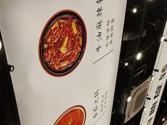 -蜀小北旋转小火锅·烤肉(金轮双子星优惠店)
