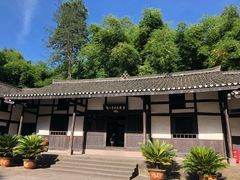 -邓小平故里