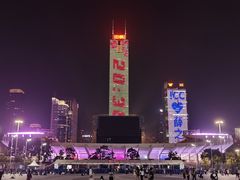 -菌小白火锅(时尚天河店)