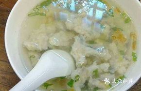 Mackerel Soup