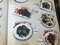 菜单-故乡明太鱼屋(航北路店)