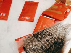 -三人行骨头王火锅(长寿店)