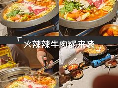 -草家酱蟹炭火烤肉店(珲春南路一店)