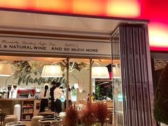 -翠贝卡&Mama Kelly Brunch Coffee(河西店)