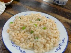 -吾介小籠館