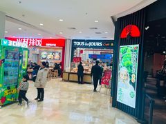 -银泰百货(北京大红门店)