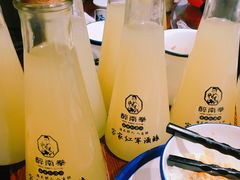 -醉南拳客家菜(华威店)