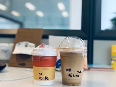 澳白-PAUSE(恒大广场店)