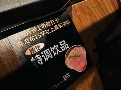 -Night Breeze晚风