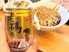 -老码头火锅(玉林店)