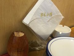 -邻家小馆(银都店)
