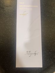体验后-上海玫瑰医疗美容医院