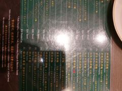 -麦奀云吞面世家(中环店)