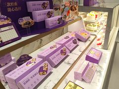 -GANSO元祖食品(双井店)
