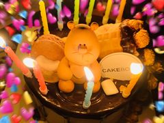 -CAKE BOSS 蛋糕老板(西单君太百货店)