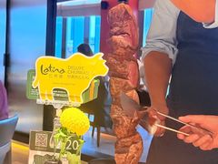 -拉蒂娜·巴西牛排馆 Latina·Brazilian Steakhouse(铜仁旗舰店)