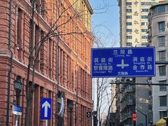 -巴公房子