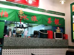 -港爺茶檔·茶餐厅(东晓南路店)